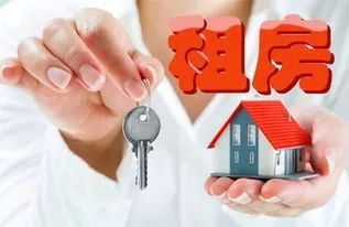 @柳州租客!政府出台住房租赁方案,跟混乱的租房市场说再见!